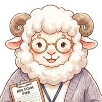 総務部のヒツジ